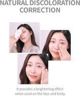 SECRET KEY Snow White Spot Gel