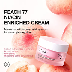 ANUA Peach 77 Niacin Enriched Cream 1.69fl.oz / 50ml