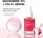 Anua - Niacinamide 10%