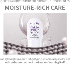 SECRET KEY Snow White Spot Gel