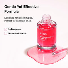 Anua - Niacinamide 10%