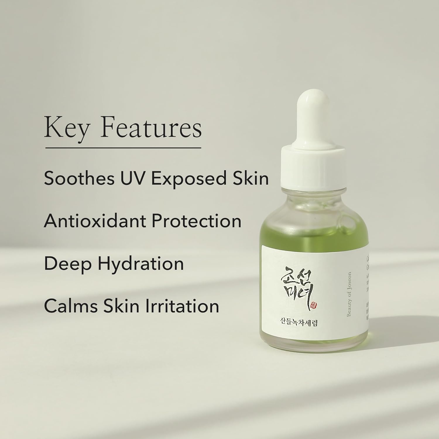 Beauty of Joseon Calming Serum: Green tea + Panthenol [Renewed] - 1 Fl Oz (30 ml) (Pack of 1)
