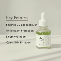 Beauty of Joseon Calming Serum: Green tea + Panthenol [Renewed] - 1 Fl Oz (30 ml) (Pack of 1)