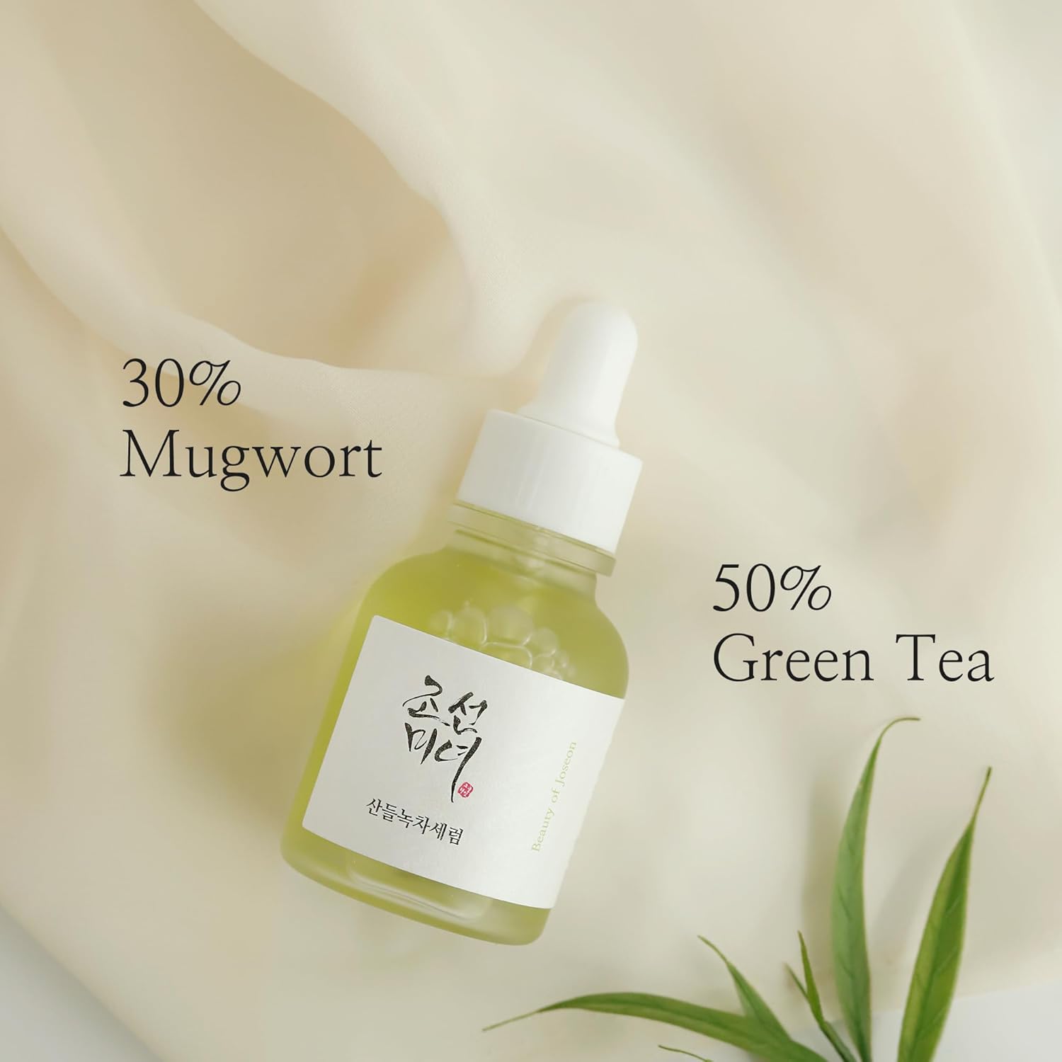 Beauty of Joseon Calming Serum: Green tea + Panthenol [Renewed] - 1 Fl Oz (30 ml) (Pack of 1)