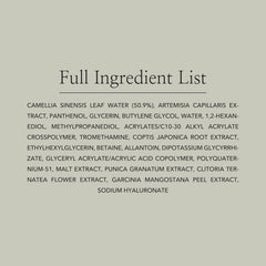 Beauty of Joseon Calming Serum: Green tea + Panthenol [Renewed] - 1 Fl Oz (30 ml) (Pack of 1)