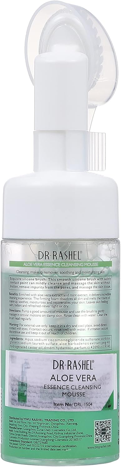 Aloe vera essence cleansing mousse