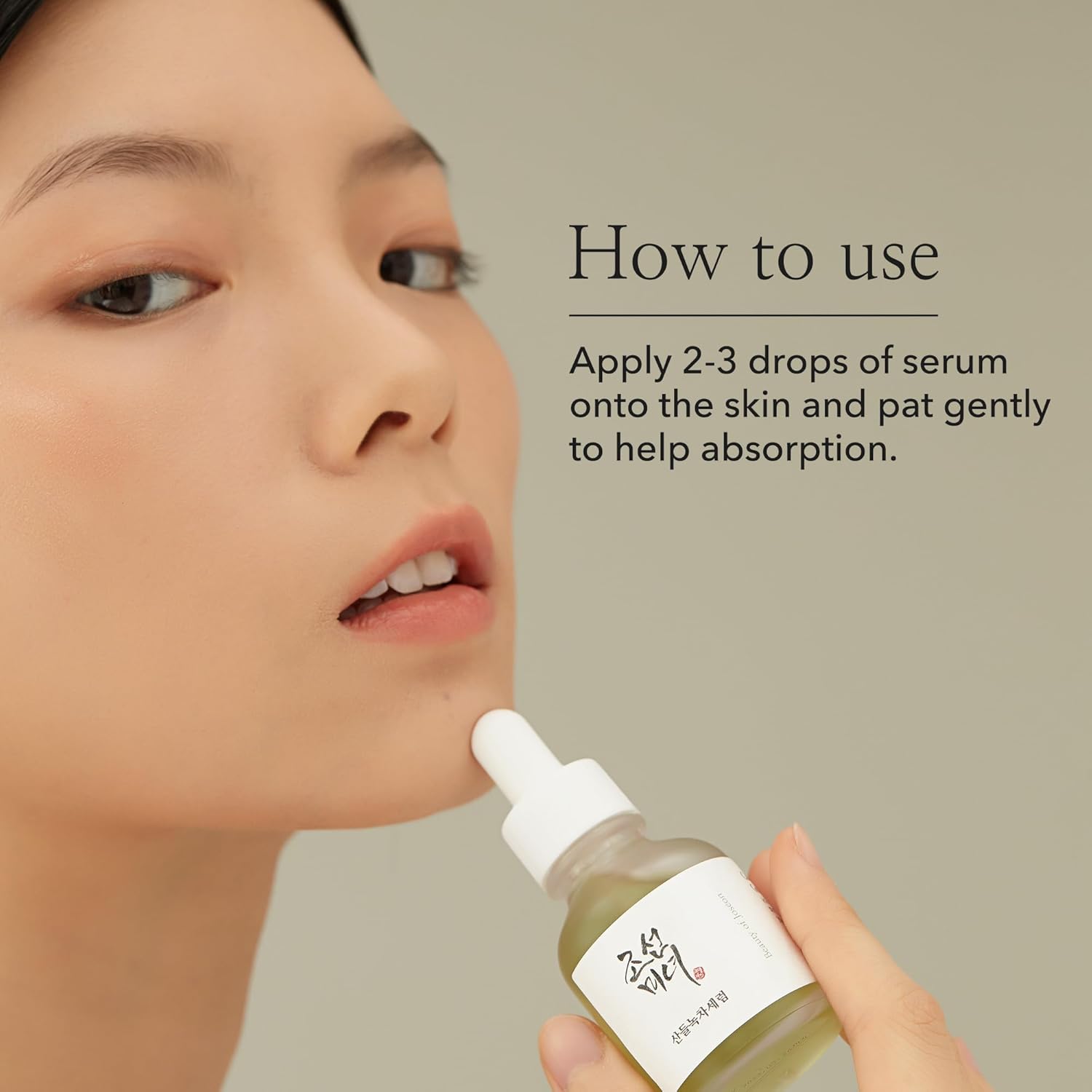 Beauty of Joseon Calming Serum: Green tea + Panthenol [Renewed] - 1 Fl Oz (30 ml) (Pack of 1)