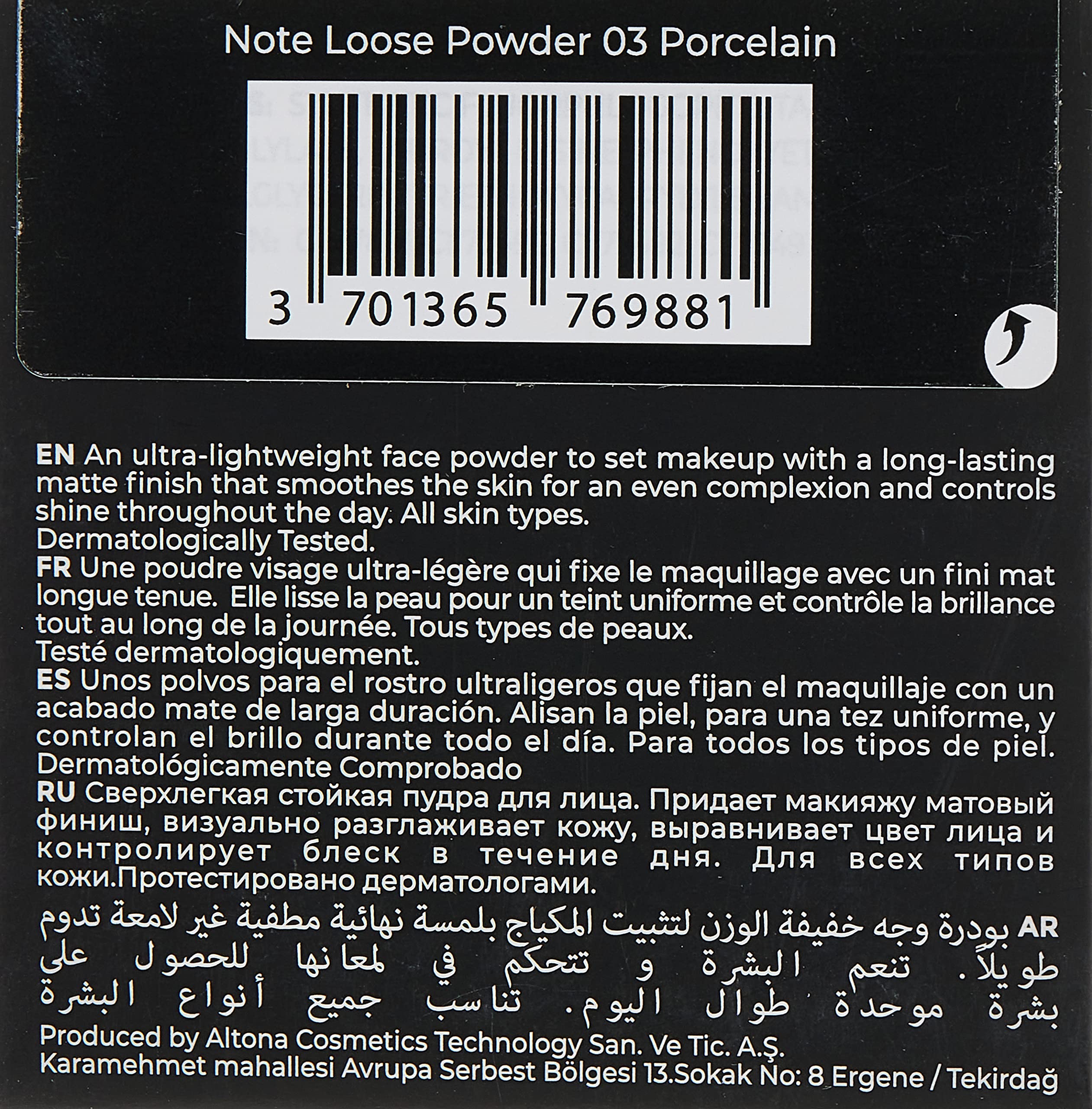 NOTE Cosmetics LOOSE POWDER 03