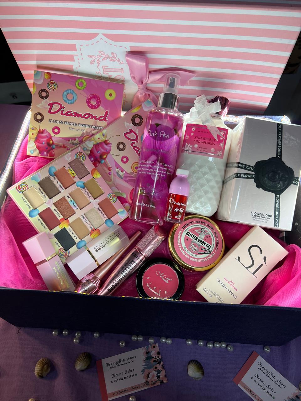 Gift  🎁 2